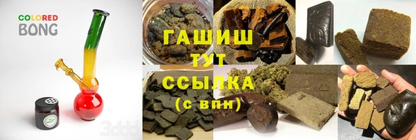 эйфоретик Надым