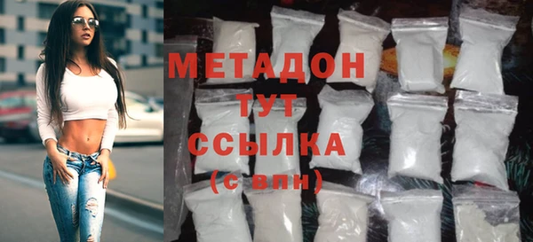 эйфоретик Надым