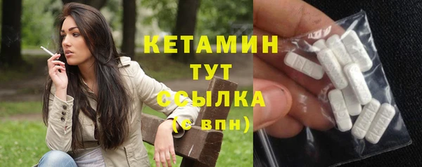 эйфоретик Надым