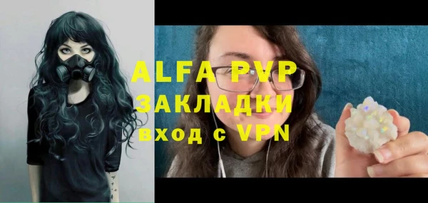 героин Артём