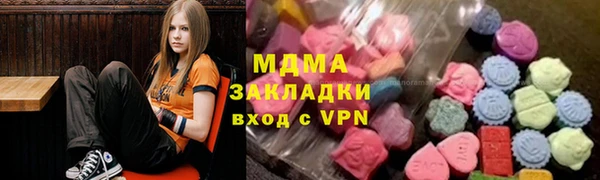 эйфоретик Надым