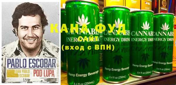 ГАЛЛЮЦИНОГЕННЫЕ ГРИБЫ Навашино