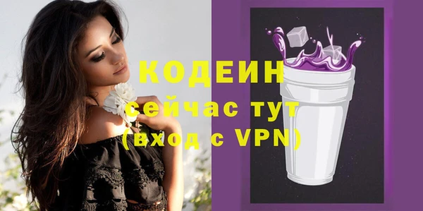 эйфоретик Надым
