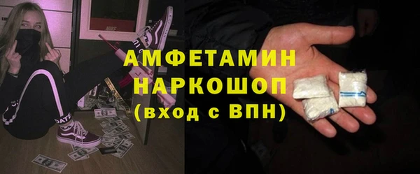 эйфоретик Надым