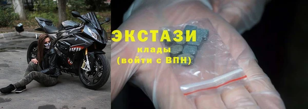 первитин Наволоки