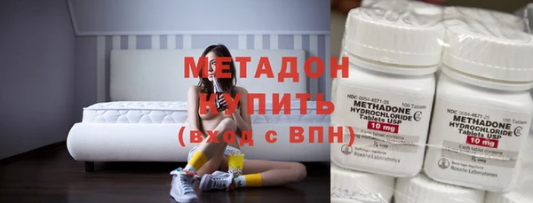 ГАЛЛЮЦИНОГЕННЫЕ ГРИБЫ Навашино