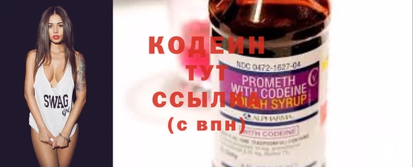 эйфоретик Надым