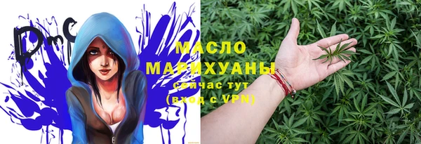 ГАЛЛЮЦИНОГЕННЫЕ ГРИБЫ Навашино