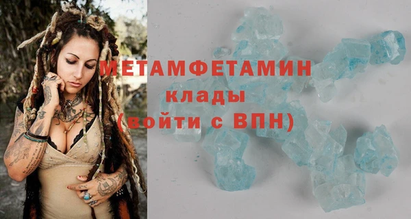 эйфоретик Надым