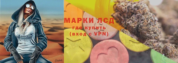 первитин Наволоки