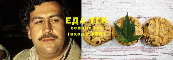 эйфоретик Надым